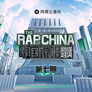 日本电影在叔母家做客
