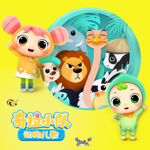 日本电影在叔母家做客
