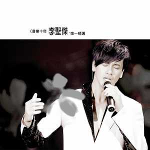 日本电影在叔母家做客
