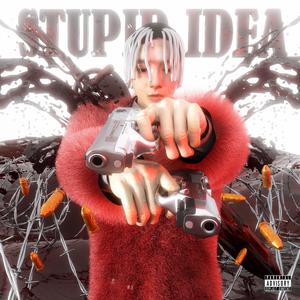 日本电影在叔母家做客
