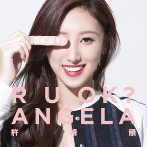 日本电影在叔母家做客
