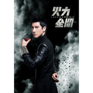 日本电影在叔母家做客
