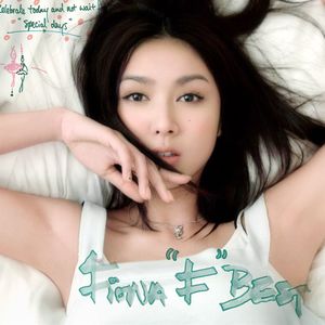 日本电影在叔母家做客
