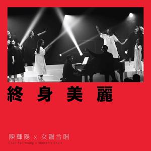 日本电影在叔母家做客
