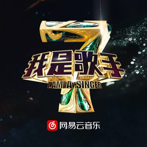 日本电影在叔母家做客
