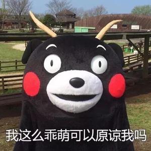 日本电影在叔母家做客
