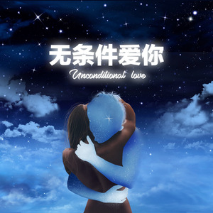 日本电影在叔母家做客
