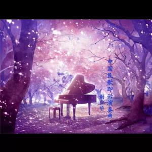 日本电影在叔母家做客
