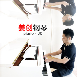 日本电影在叔母家做客
